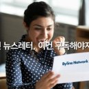 주식회사 남이디자인 이미지