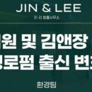 토양행정사무소 이미지