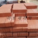 세화벽돌 이미지