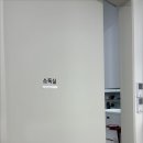 이삭치과의원 이미지