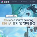 디지털 드로잉 이미지