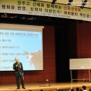 경주고등학교 이미지