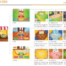 (주)인피니티미디어 이미지