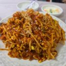 해정왕뽈데기찜 - 217345 | 해정왕뽈데기찜