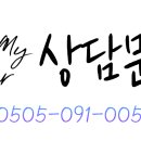 마인드정신건강의학과의원 이미지