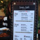 찌개앤찜 이미지