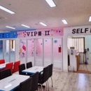 플레이키즈어린이집