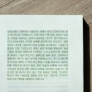 (주)신진에너텍 이미지