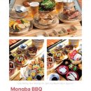 돌멩이캠핑바베큐 이미지