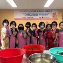 감만종합사회복지관 이미지