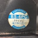 은성세탁소 이미지