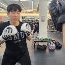용인대SM복싱클럽 길동점 이미지