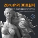 비에이치아트 이미지