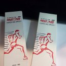 메디핸즈 이미지