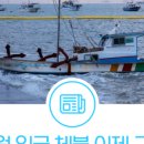 우성훈법률사무소 이미지