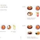 호호파스타 - 부천시 원미구 부일로459번길 42 | 호호파스타