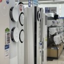 삼산로,중앙로 이미지