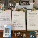 무랑가배 이미지