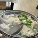 속풀이소머리곰탕식당 이미지