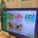 이마트24 남양주 호평점 | 남양주 호평동 샤브샤브 맛집 "봄담아 평내호평점" 후기