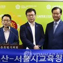 서울누리의원 이미지