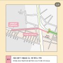 아프리콧카니발 4시간 웨이팅후 입장 후기