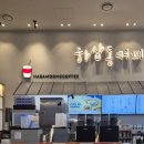 해운대아이파크 | 마린시티 카페) 하삼동커피 해운대아이파크점 후기