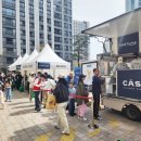 (주)한국플랫폼서비스기술 이미지