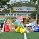 철원중학교 이미지