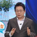 변호사닷컴 이미지