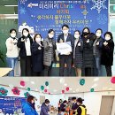 평생학습센터 작은도서관 이미지