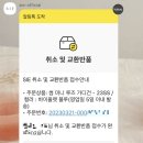 (주)피마 이미지