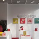 유니디자인광고