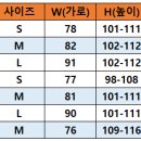 stressless 이미지
