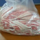 대원식육점 이미지