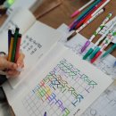 [1/6] 캘리그라피 취미반 이미지