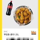 비에이치씨항동점