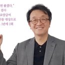 (주)아이오바이오 이미지