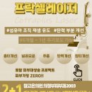 모네맑은의원 이미지