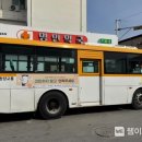 청양군 보건의료원 이미지