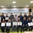 서울특별시 중랑구치매안심센터 이미지