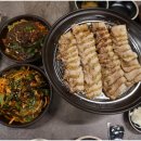 남도보쌈짚마산산호점