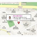 네버공인중개사사무소 이미지