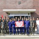 사람사랑운동 이미지