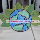 재미드니연구소 | 하남시 평생교육활동가와 함께하는 그림책문해력지도사2급 자격 양성과정