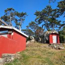 공수경로당 이미지