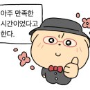마라비밀마라탕 이미지