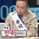 네네치킨(동천점) 이미지