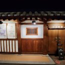 롯데월드 뽑기방 이미지