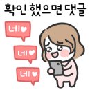 아이샘영수학원